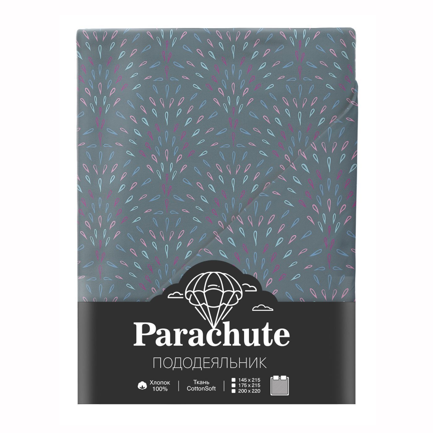 Пододеяльник Parachute Инди