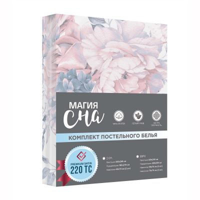 Комплект постельного белья Магия Сна Gabriola