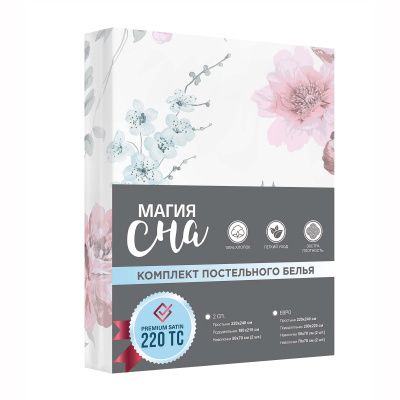 Комплект постельного белья Магия Сна Daisy